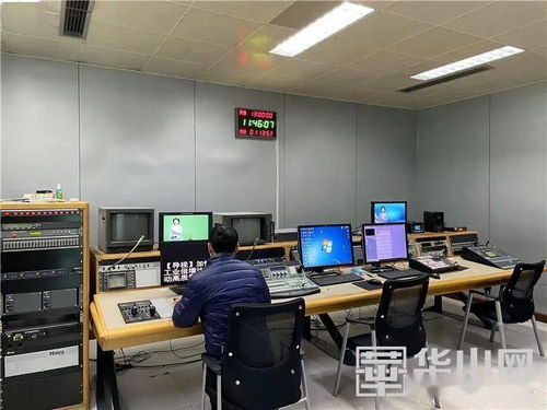 渭南廣播電視臺公共頻道實(shí)現(xiàn)高清播出，提升廣播電視節(jié)目制作經(jīng)營水平