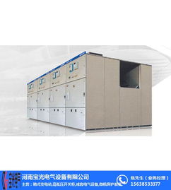 河北地區(qū)成套電氣設(shè)備與模具價(jià)格解析